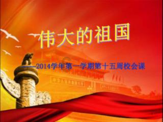 政府拆迁老房子,如何补偿?-专业问答在线平台