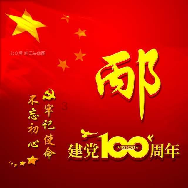 电子厂变压器缠线机调机难学么，图纸怎么看？游戏画面