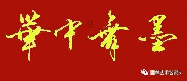 贵州省拟发行324.5761亿元特殊再融资债,用于偿还存量债务