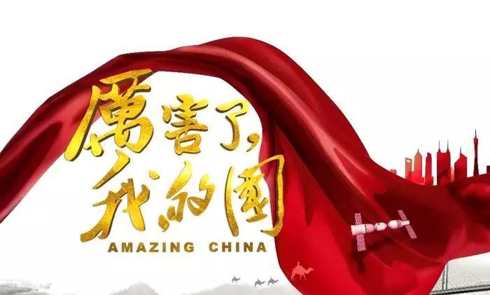逃离太空站