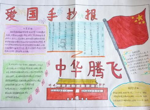 史小坑的爆笑生活11