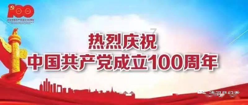 救援选美皇后