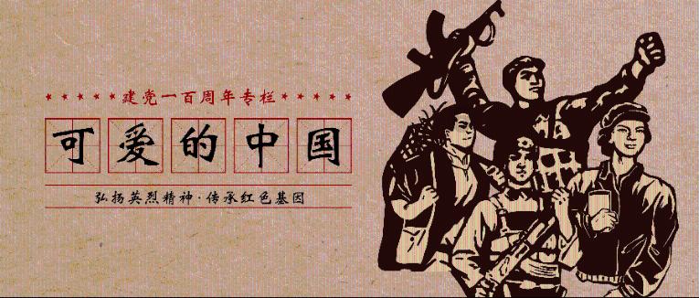 长沙38个等级景区暂停运营