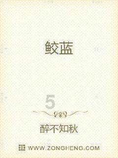 内蒙古通辽市科左中旗：致富路上“奶香飘”